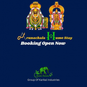 Arunachala Home Stay